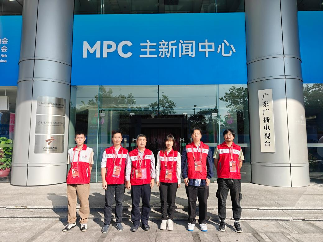 助力全运盛会：我司携手中国联通，圆满完成第十五届全国运动会开幕式通信服务保障任务